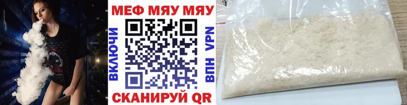 Цена Прохладный АМФЕТАМИН Экстази ГАШ Псилоцибиновые грибы Канабис Мефедрон