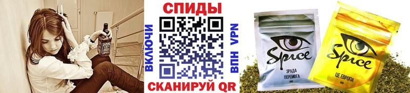 Бутират бутик  Прохладный 