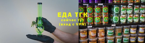 прущие грибы Алексин