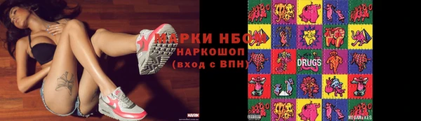 тгк Переславль-Залесский