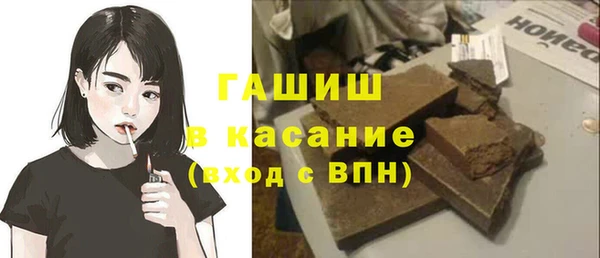 скорость mdpv Алзамай