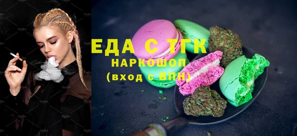 дмт Пестово