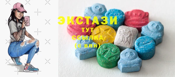 альфа пвп Пересвет