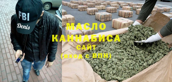 прущие грибы Алексин