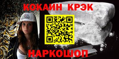 ALPHA PVP Малгобек