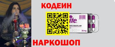 стафф Малоярославец
