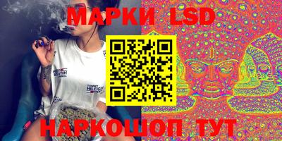 ALPHA PVP Малгобек