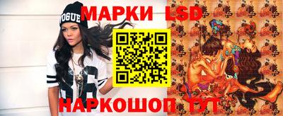 ALPHA PVP Малгобек