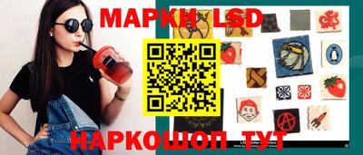 гидра Абакан