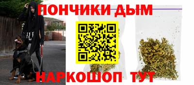 гидра Абакан