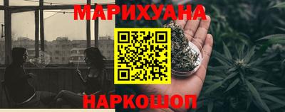 стафф Мариинск