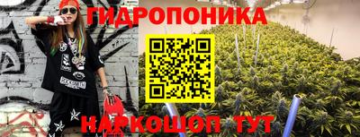 а пвп мука Азнакаево
