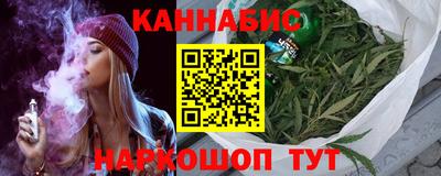гидра Абакан