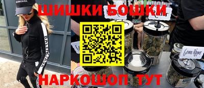 стафф Малоярославец