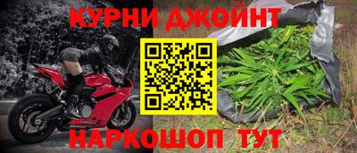 стафф Малоярославец