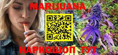 стафф Малоярославец