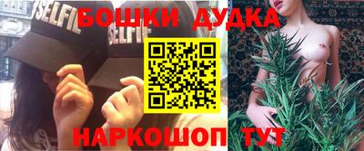 ALPHA PVP Малгобек