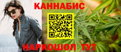а пвп мука Азнакаево