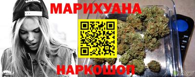 соль курить ск Абинск