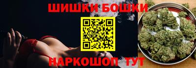 стафф Малоярославец