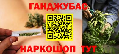 ALPHA PVP Малгобек