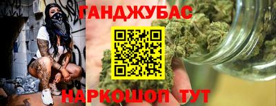 ALPHA PVP Малгобек