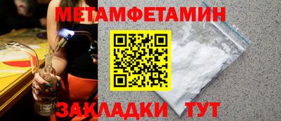 стафф Малоярославец