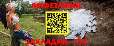 стафф Малоярославец