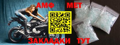 стафф Малоярославец
