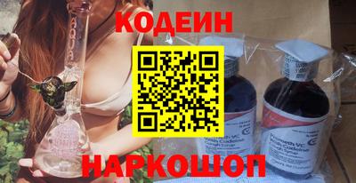 а пвп мука Азнакаево