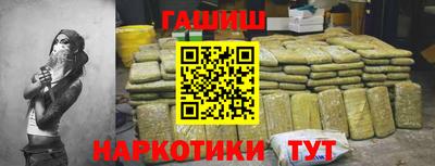стафф Малоярославец