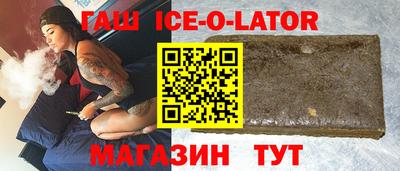 а пвп мука Азнакаево