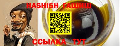 стафф Малоярославец