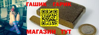 а пвп мука Азнакаево
