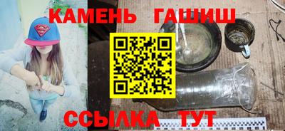 а пвп мука Азнакаево