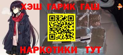 ALPHA PVP Малгобек