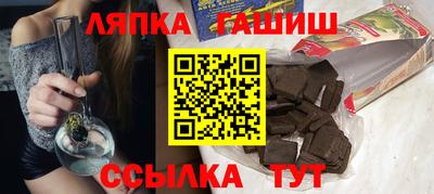 стафф Мариинск