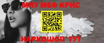 а пвп мука Азнакаево
